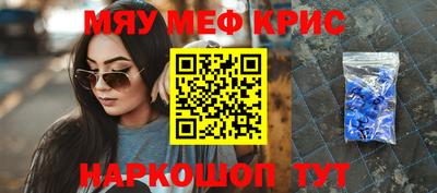 apvp Тара