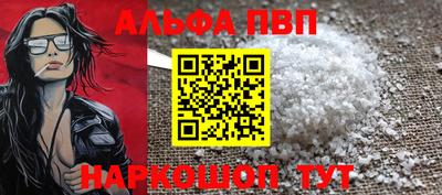 mix Татарск