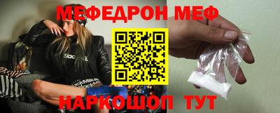 mix Татарск