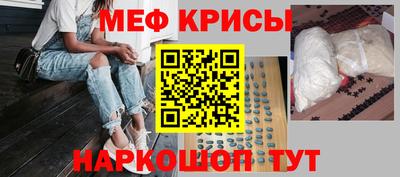 альфа пвп VHQ Тверь