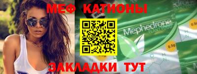 mix Татарск