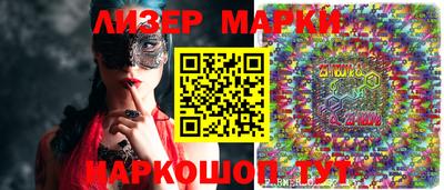 apvp Тара