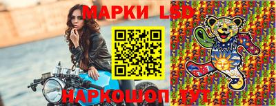 mix Татарск