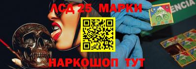 apvp Тара