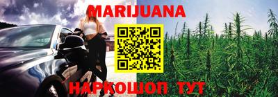 альфа пвп VHQ Тверь