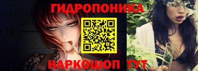 альфа пвп VHQ Тверь