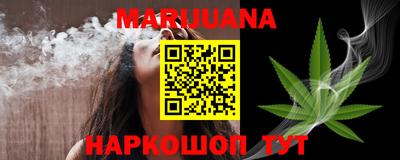mix Татарск
