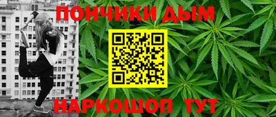 apvp Тара