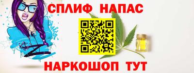 mix Татарск