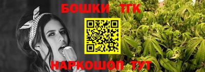 альфа пвп VHQ Тверь