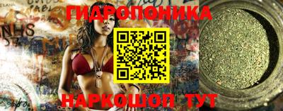apvp Тара