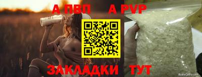 mix Татарск