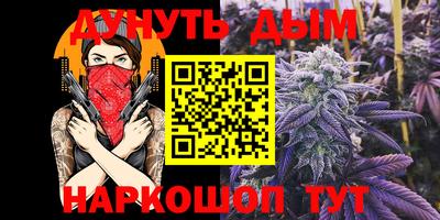apvp Тара