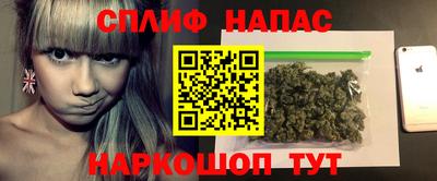 альфа пвп VHQ Тверь