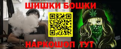 apvp Тара