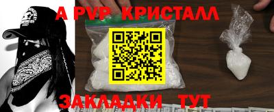 mix Татарск
