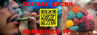 mix Татарск