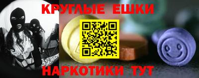 apvp Тара