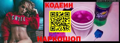 альфа пвп VHQ Тверь