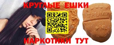 альфа пвп VHQ Тверь
