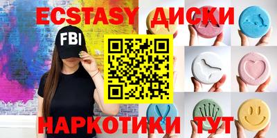 mix Татарск