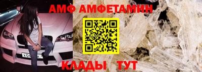 apvp Тара