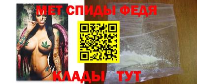 mix Татарск