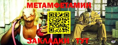 mix Татарск