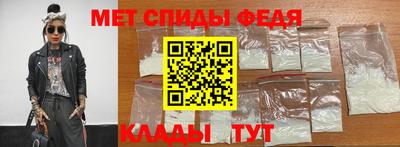 mix Татарск