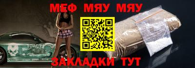 альфа пвп VHQ Тверь