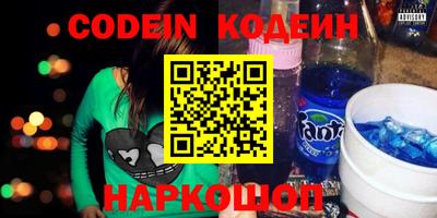 альфа пвп VHQ Тверь