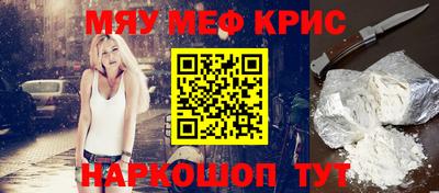 apvp Тара