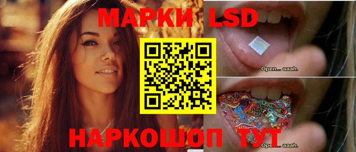 Белово  blacksprut сайт  Вход с VPN  ЛСД экстази кислота 